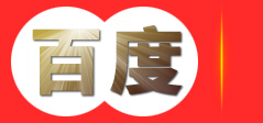 四川星海瑞门业/星龙骏精典--四川成都实木门生产、成都套装门厂家定制、四川成都成品门