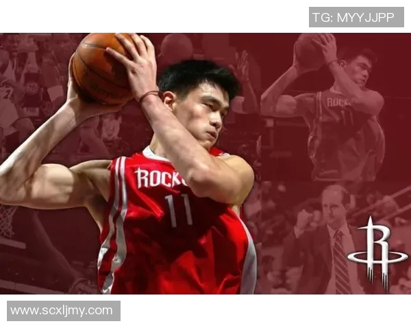 姚明职业生涯薪资揭秘及其对中国篮球发展的影响分析