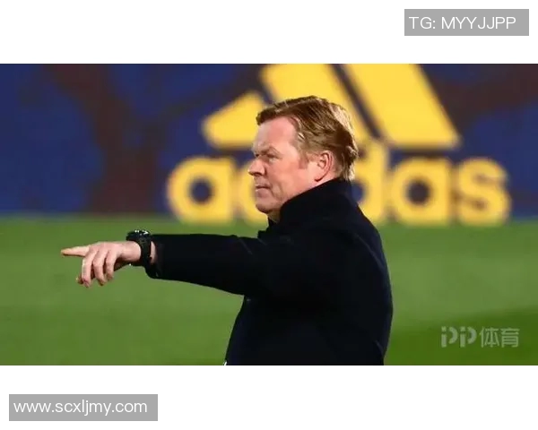 巴萨遭遇连败，主帅科曼或将面临下课风波